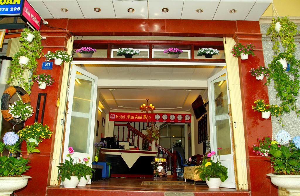 Mai Anh Dao Hotel Да Лат Стая снимка